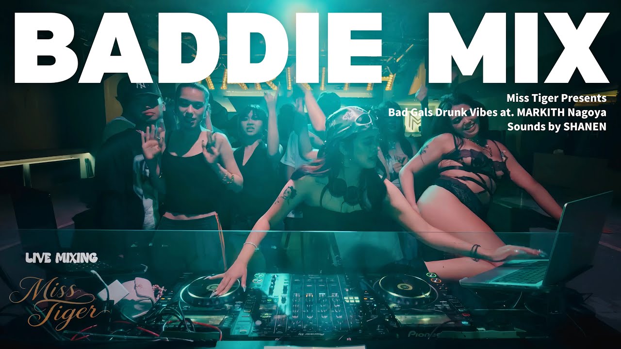 【DJ SHANEN】🇯🇵 Drunk Baddies After Dark | HIPHOP | RnB | World Hits | Club Bangers