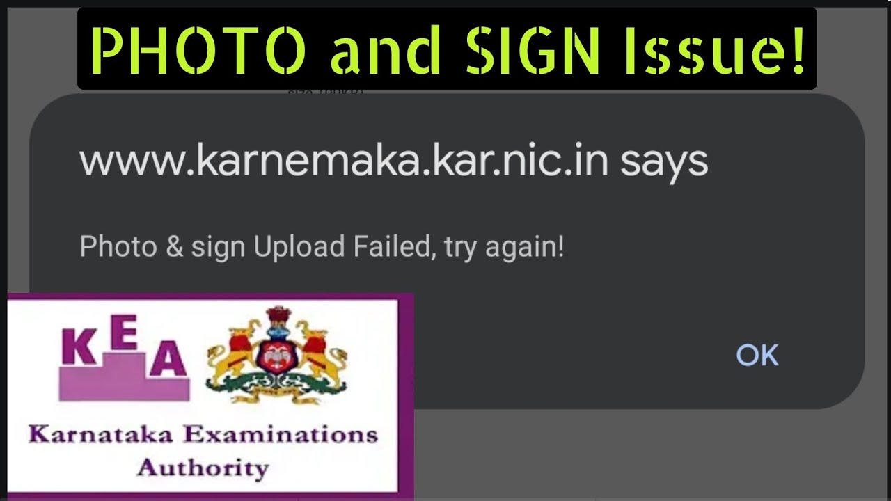 Kea Infromation Sign KEA Server Problem | PHOTO and SIGN Error | Solution #karnataka - YouTube