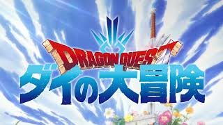 Dragon Quest: Adventure of Dai será concluído no 100º episódio