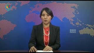 DVB TV 13th July 2017 Headline News