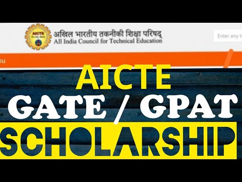 AICTE PG (GATE) scholarship scheme??‍???‍?