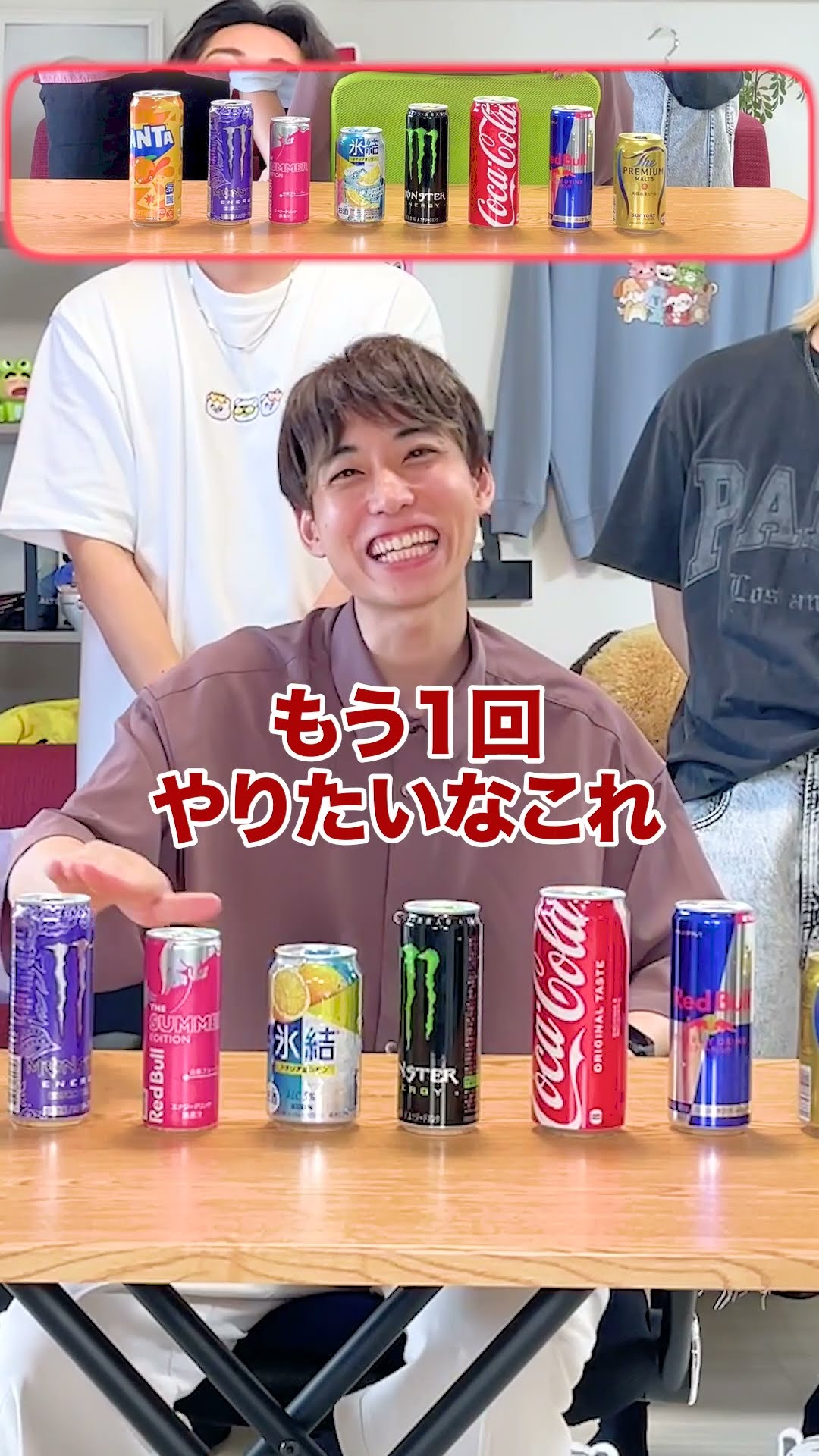 おるたなChannel - YouTube