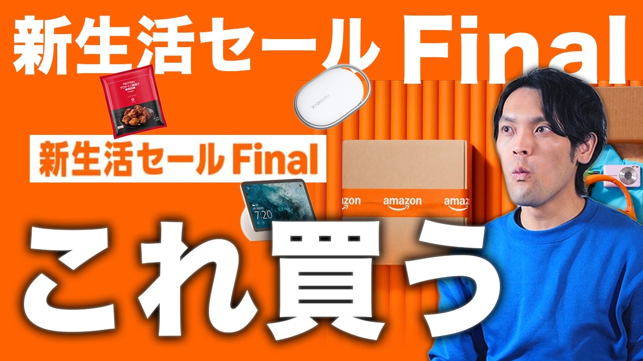 人気沸騰】 リクエスト 【まとめ買い相談大歓迎】らんたいむ様 2点