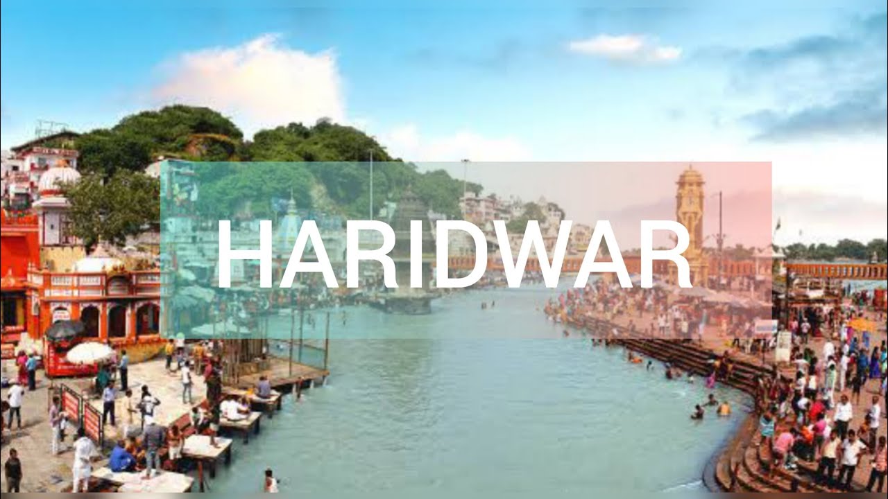 Haridwar ke unseen facts हरिद्वार के रोचक तथ्य Dahiya knowledge