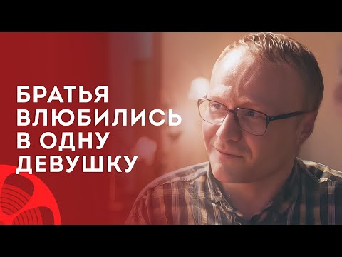 💕КОГО ВЫБЕРЕТ КРАСАВИЦА: легкомысленного или серьезного парня? – Романтическая комедия – Фильм 2024