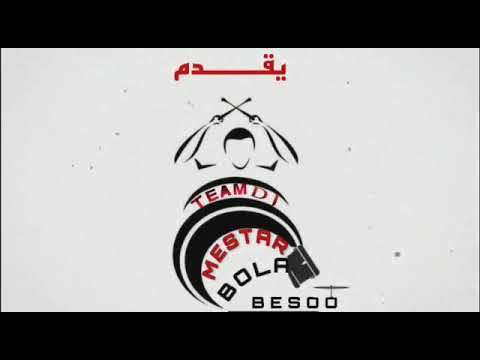 حصريا مهرجان صحاب زمان بزعل يا ناس من قله التقدير من أصحابي بوله بيسو وبيسو التركي وكعلي