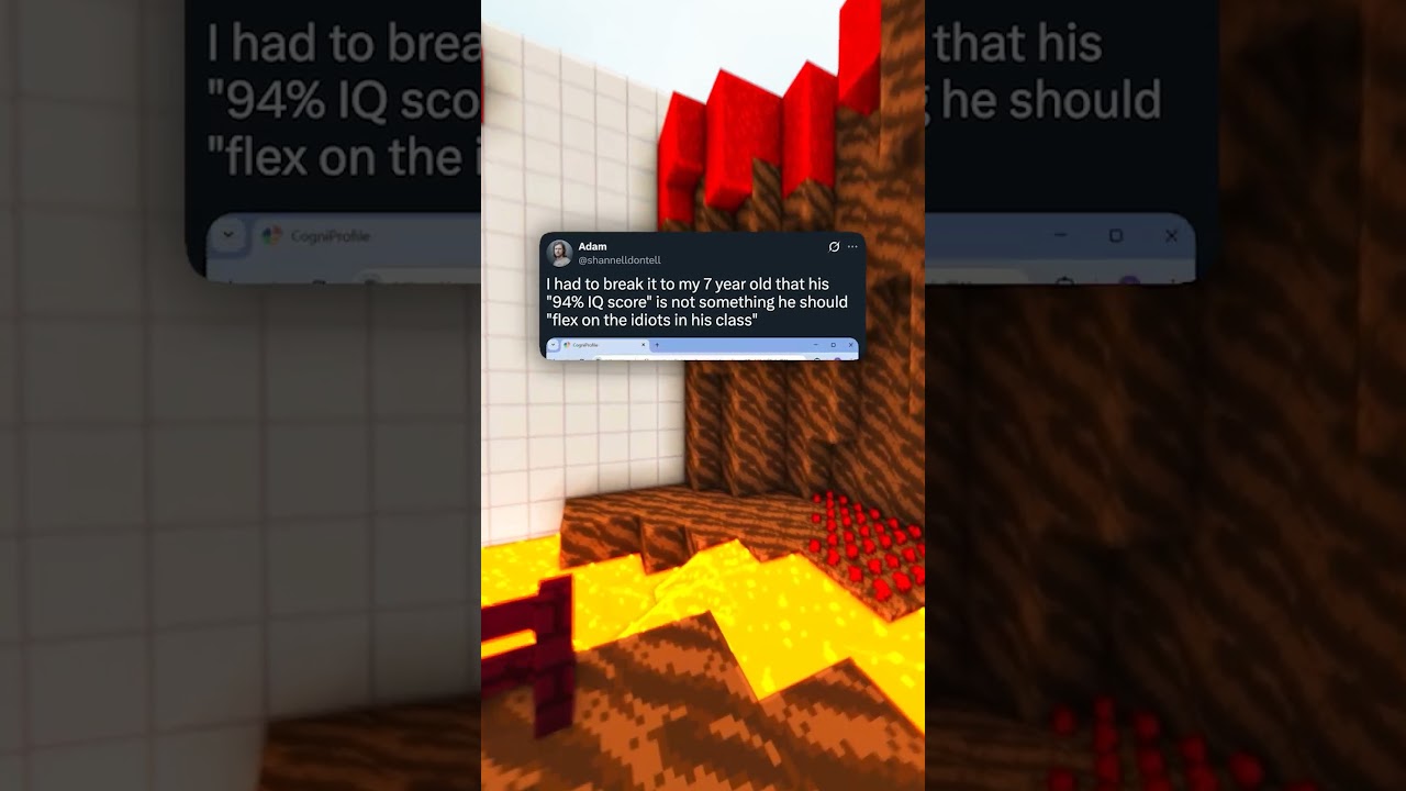 Момент низкого IQ