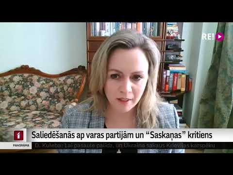 Video: Bejonses skaļais kritiens