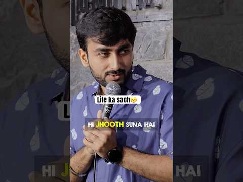 Jhooth bola❌😭 #standupcomedy #exams #exammotivation #cat #upscmotivation #comedy