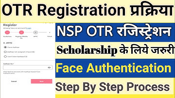 Otr Registration Kaise Kare | nsp otr registration kaise kare | nsp otr registration |otr kaise kare