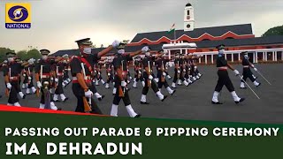 LIVE - Passing Out Parade and Pipping Ceremony at Indian Military Academy, #IMA | 12th June 2021