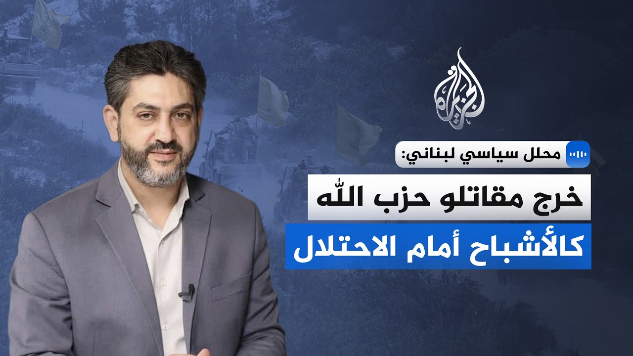 ���� ����� ������: ��� ������ ��� ���� �������� ���� ��������
 - نشر قبل 4 ساعة