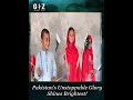 Pakistan’s Independence Day 2025 | A Show of Unity, Strength &amp; Friendship