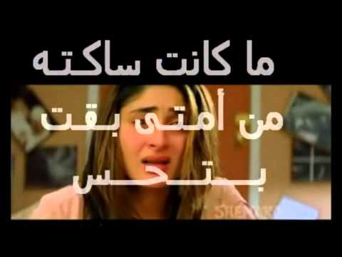 تامر عاشور ناسي شكلها      