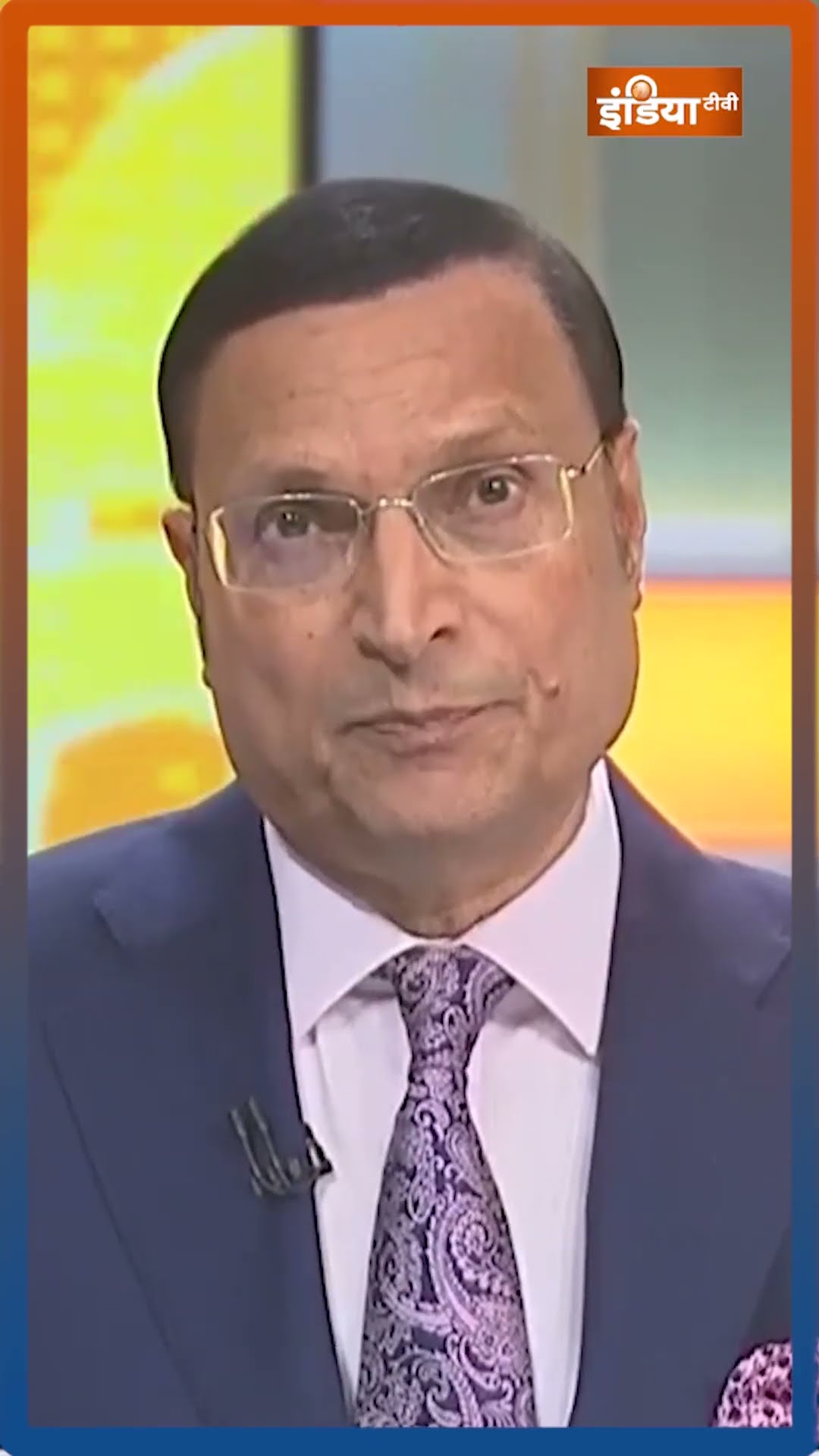 आंख के ऑपरेशन के बाद #rajatsharma ने जनता को कहा  शुक्रिया #aajkibaat #indiatv #health #shorts