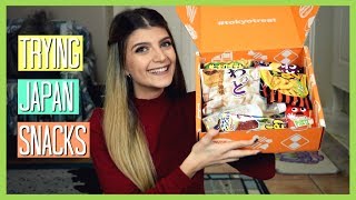 Δοκιμάζω Ιαπωνικά Snacks με την αδερφή μου | katerinaop22