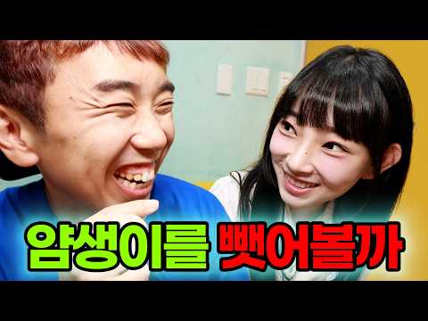 ㅋㅋㅋ (ft.디바 <strong>레인보우</strong> 버리다)