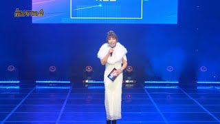 2022 신년특집 TKBN 뉴스타가요쇼 4부