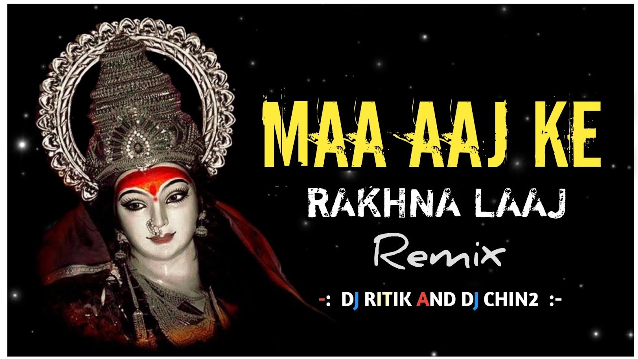 MAA AAJ KE RAKHNA LAAJ TERE DEEWANE ( MARFA DHOL MIX ) DJ CHIN2 AND DJ RITIK