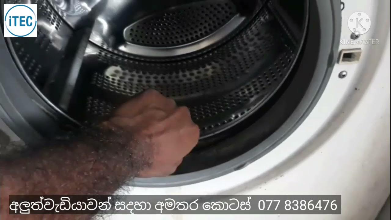 Front loading washing machine repair sinhala ටබ් එකෙන් සද්දෙ එනවා YouTube