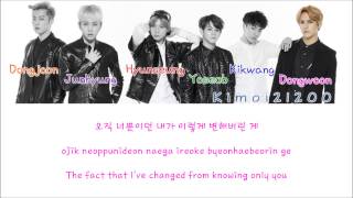Beast - Sad Movie [Hangul/Romanization/English] Color & Picture Coded HD