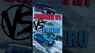 Hummer H1 против Pajero зимний off-road