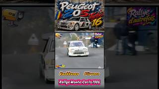 Peugeot 205 Turbo 16 #205turbo16 #205t16 #rallye #youngtimer #automobile #peugeot205gti #205gti