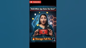 diskwala app kaise use kare #Shorts #Short #manojdey