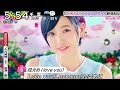 【Full HD】 HKT48 4thシングル『控えめ I love you !』 MV初公開 (2014.09.11)