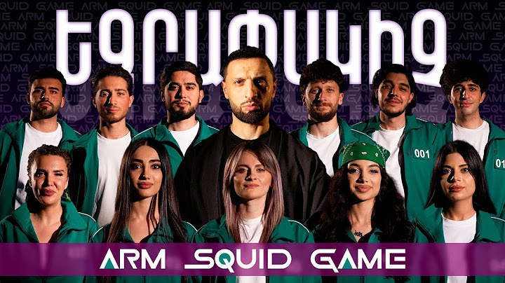 ARM SQUID GAME |եզրափակիչ|