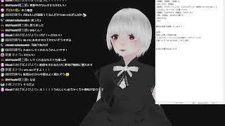 [LIVE] お酒を飲みます