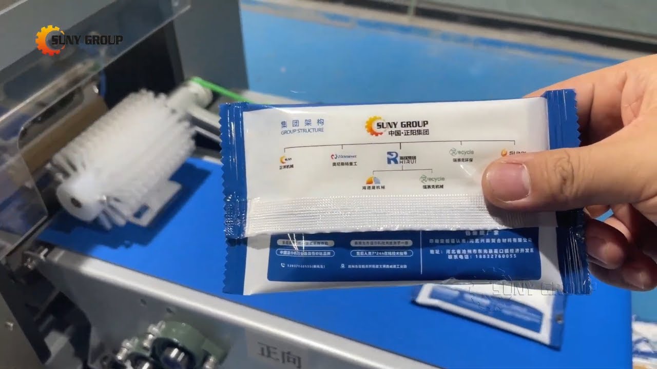 Travel Clean Wipes Making Machine | 1-20 PCS Wet Wipe Production Line ...