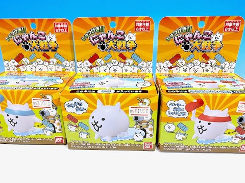 バンダイ　しゅつげき！にゃんこ大戦争ネコ しゅつげき!!にゃんこ大戦争 ネコピコハン（青） | BANDAI TOYS