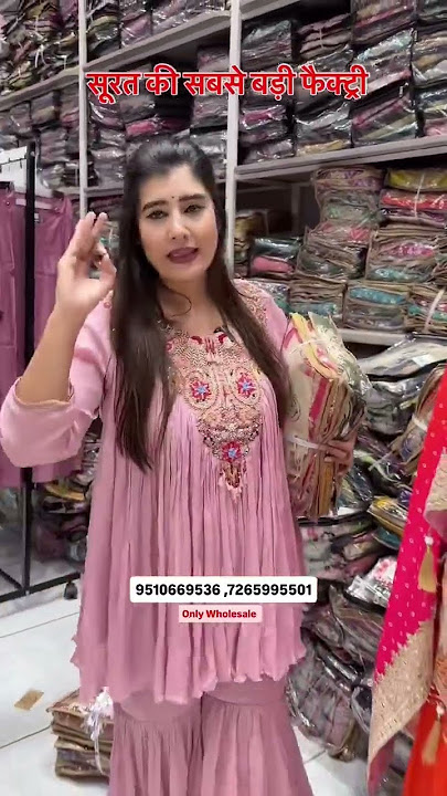 Download lagu ladies kurti manufacturer in Surat