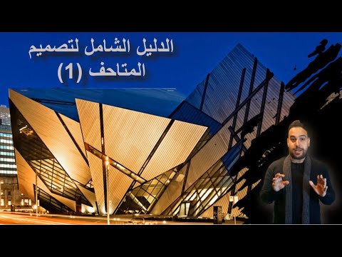 فيديو: تصميم مفهوم مجمع المدفعية AFAS / M1 - FARV / M1 (الولايات المتحدة الأمريكية)