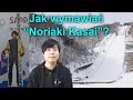 Jak wymawiać nazwiska japońskich skoczków i co one znaczą?