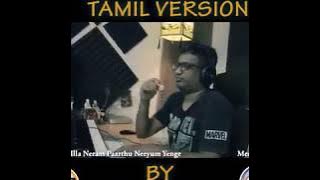 DESPACITO in Tamil Versionn - Medhuvagaa