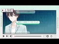 『義妹生活』アニメ化決定記念ASMR視聴PV（CV.天﨑滉平）