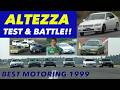 アルテッツァ登場!! ライバル対決【Best MOTORing】1999