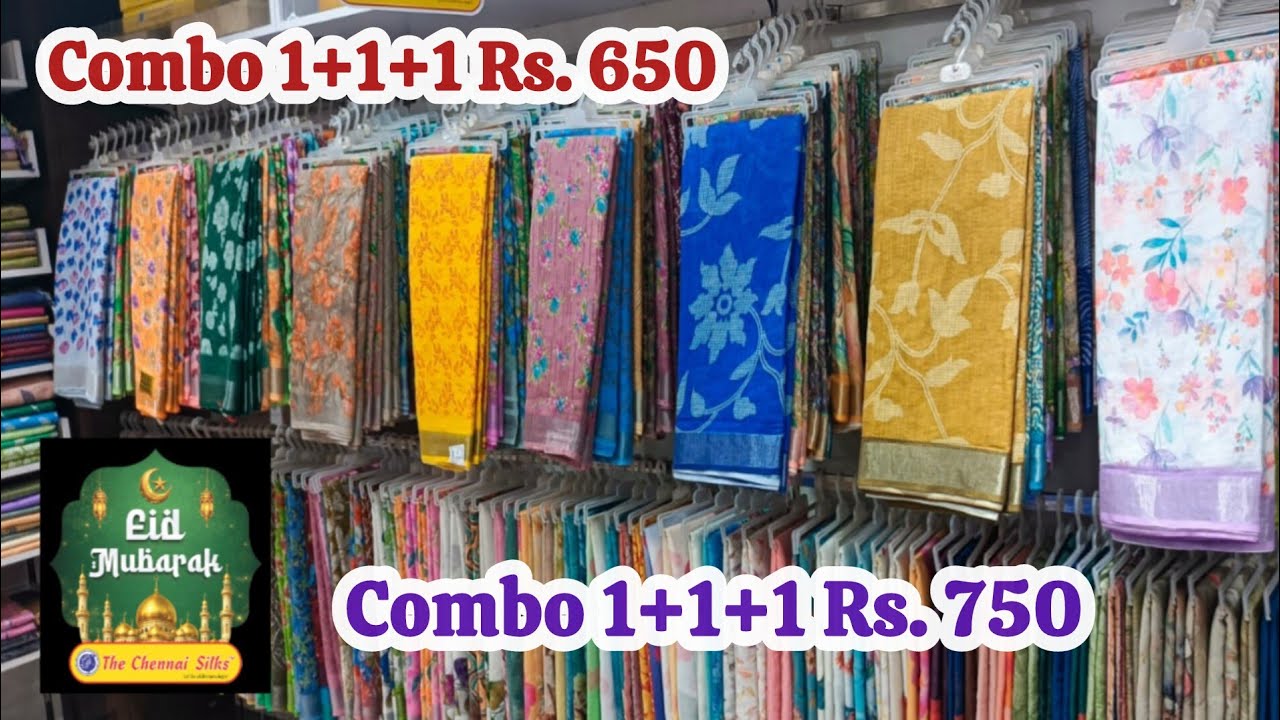 Combo 1+1+1 Rs. 650 முதல் ஆரம்பம் / ரம்ஜான் ஆபர் கலெக்ஷன்