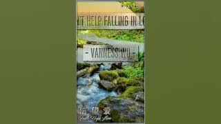 Can't Help Falling in Love - Vanness Wu (HQ _ Audio Test _ HiFi _ Audiophile)