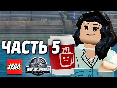 Videó: A Lego Jurassic World Játék Kipróbálta A Lego Batman 3 Játékot