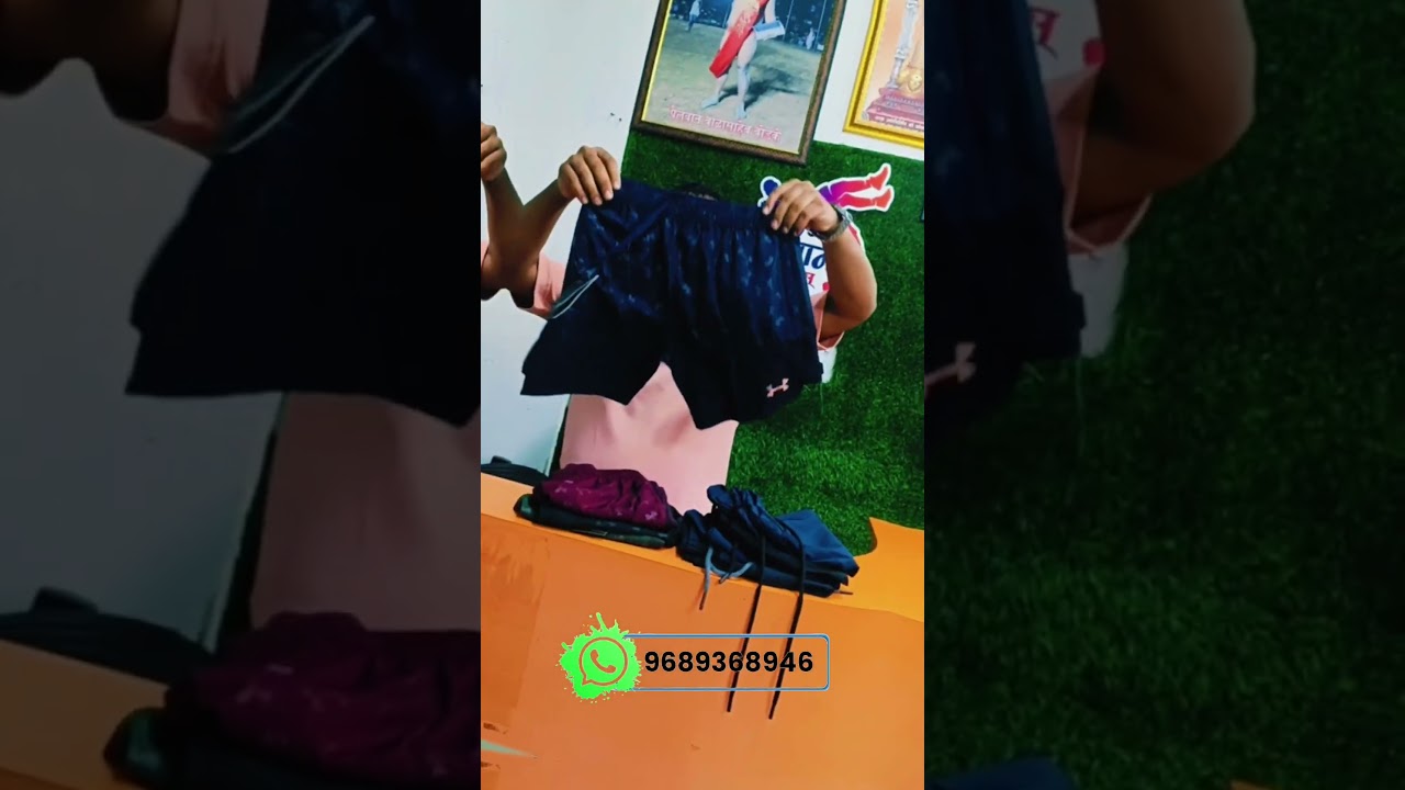 UNDER ARMOUR PREMIUM SHORTS 