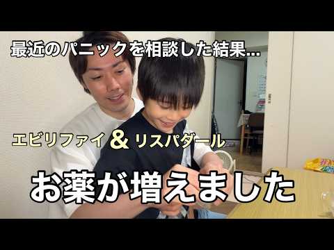 あっくんちゃんねる - YouTube