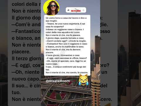 😏 Colori della squadra #barzellette #divertente #umorismo #comicità #risate #italia #perte #ridere