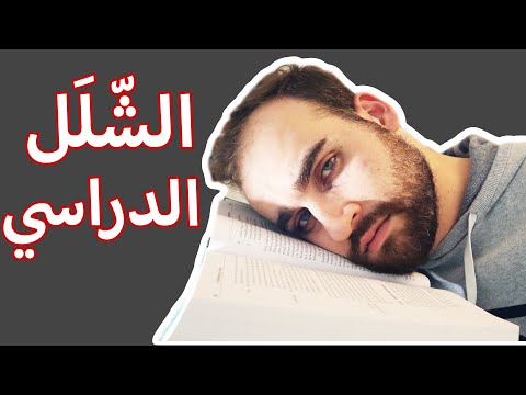 فيديو: كيفية التعامل مع الاكتئاب: ما هي العلاجات الطبيعية التي يمكن أن تساعد؟