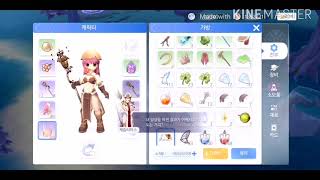 ROM: ORIGIN (CBT) KR - BOOK 30 RIFT