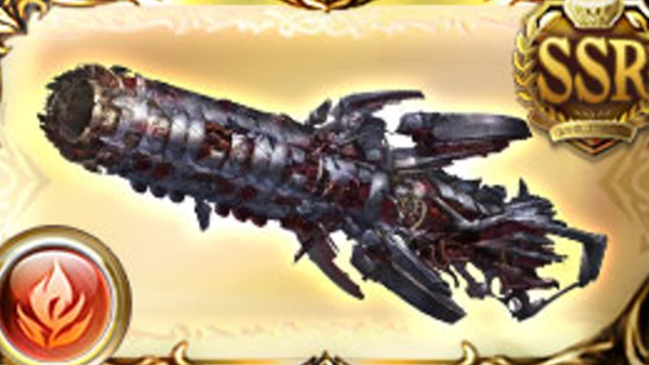 【グラブル/グランブルーファンタジー】ちょっと禁禍武器掘る