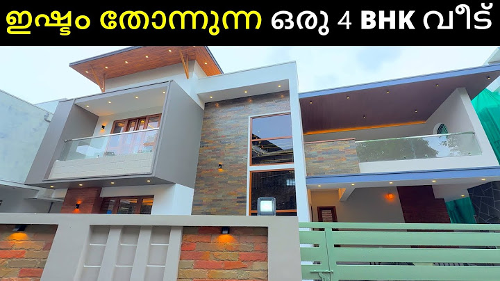 Vlog 754. 4 BHK Contemporary House for sale in Kochi | MARBLE HOMES
