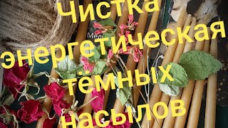 видео: 💣Вытаскиваем и уничтожаем встроенные тёмные программы🔥 картинка: 💣Вытаскиваем и уничтожаем встроенные тёмные программы🔥